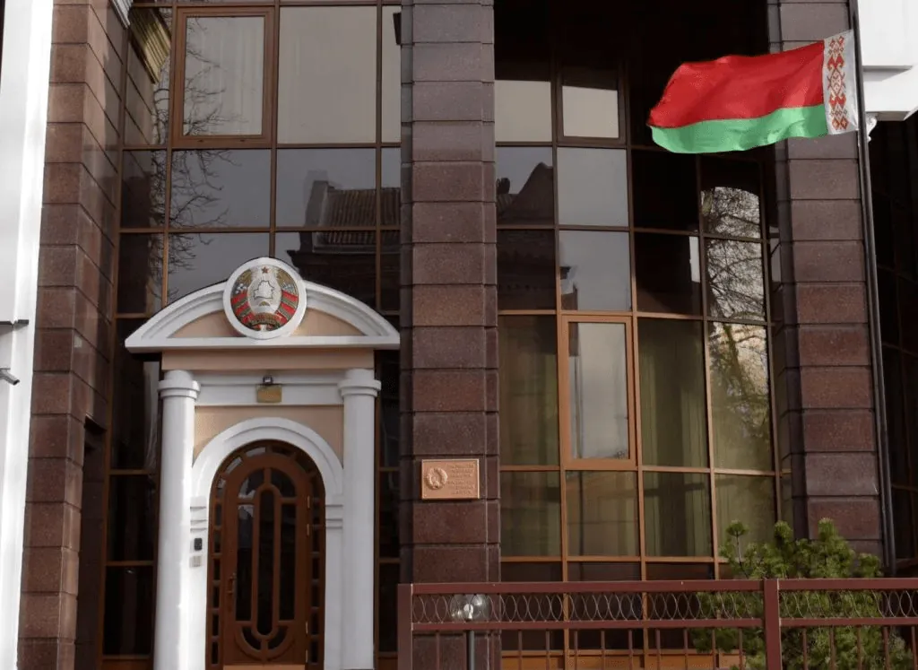 ПІД ПОСОЛЬСТВОМ БІЛОРУСІ У КИЄВІ ЗБИРАЄТЬСЯ МІТИНГ