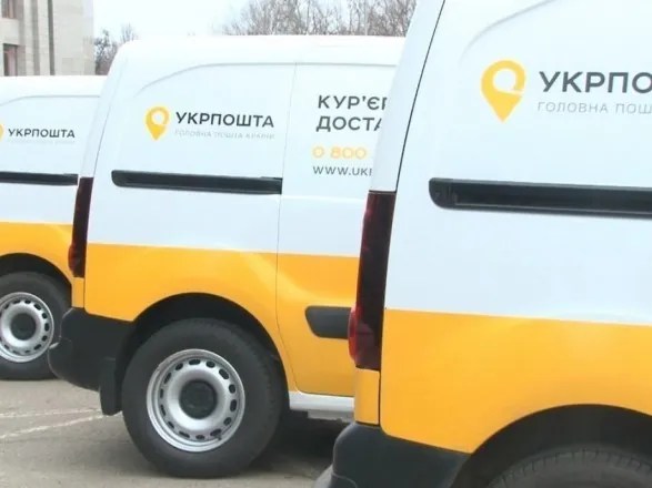 Збройний напад на автомобіль “Укрпошти”: розслідування планують завершити в грудні