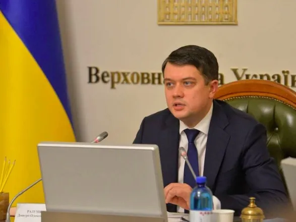 Напад на журналістку у прямому ефірі: Разумков звернувся до правоохоронців та комітетів ВР