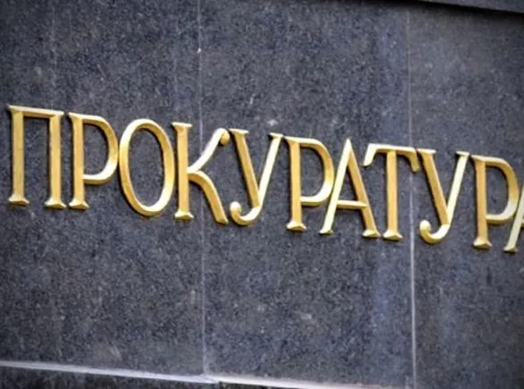 Погрожував жінці вбивством за неіснуючий борг: на Харківщині чоловіку повідомили про підозру
